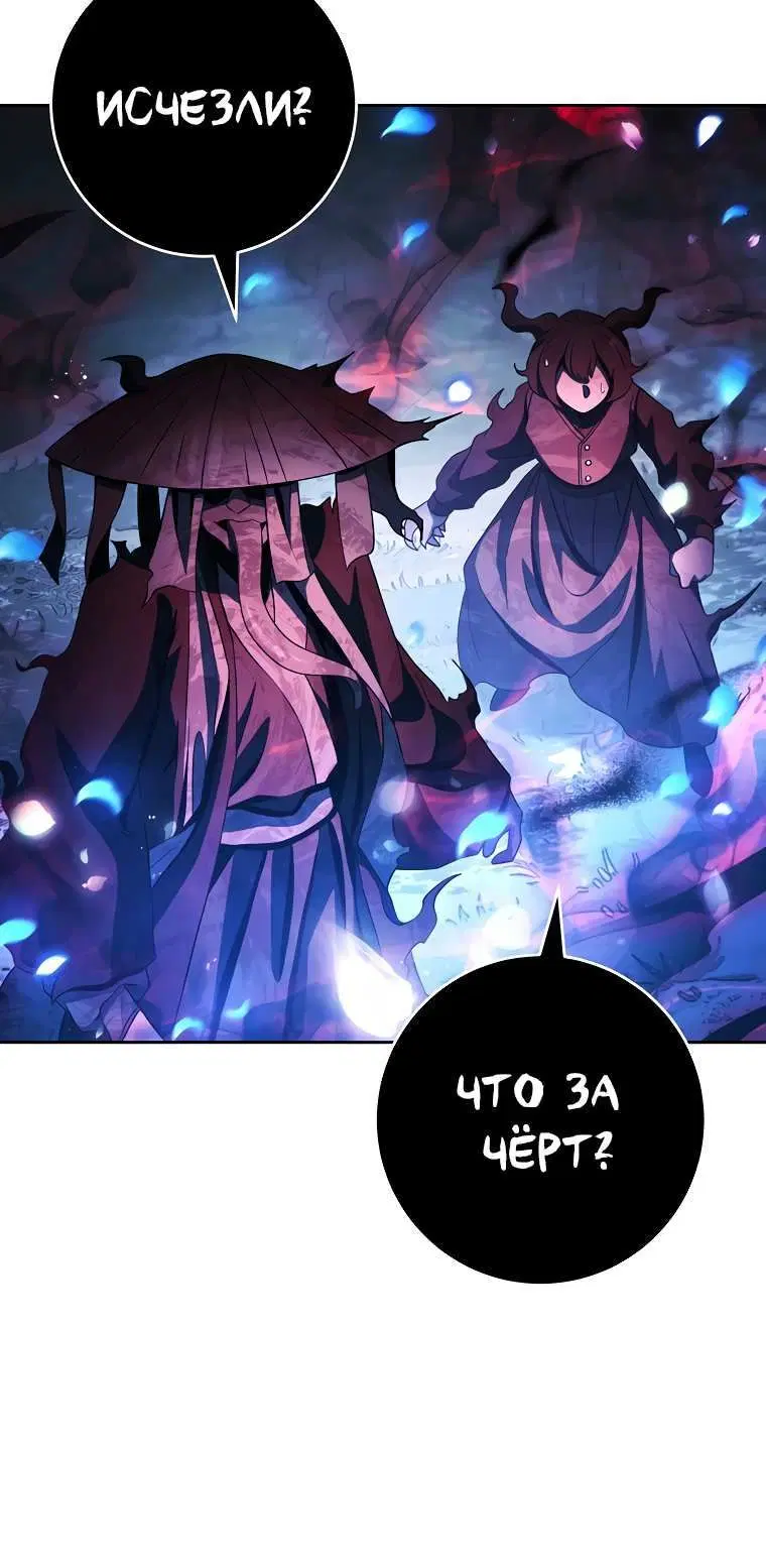 Page 6.002