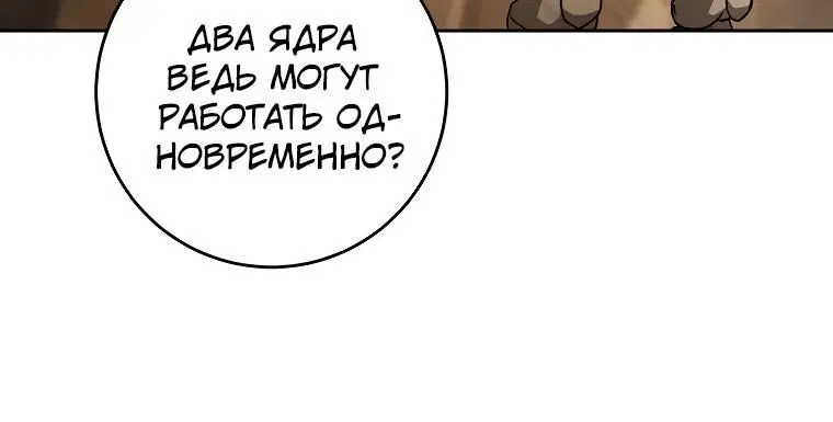 Page 6.002