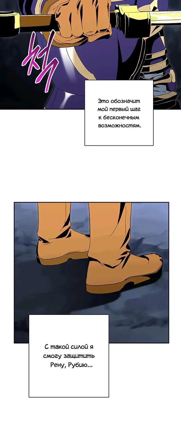 Page 6.001