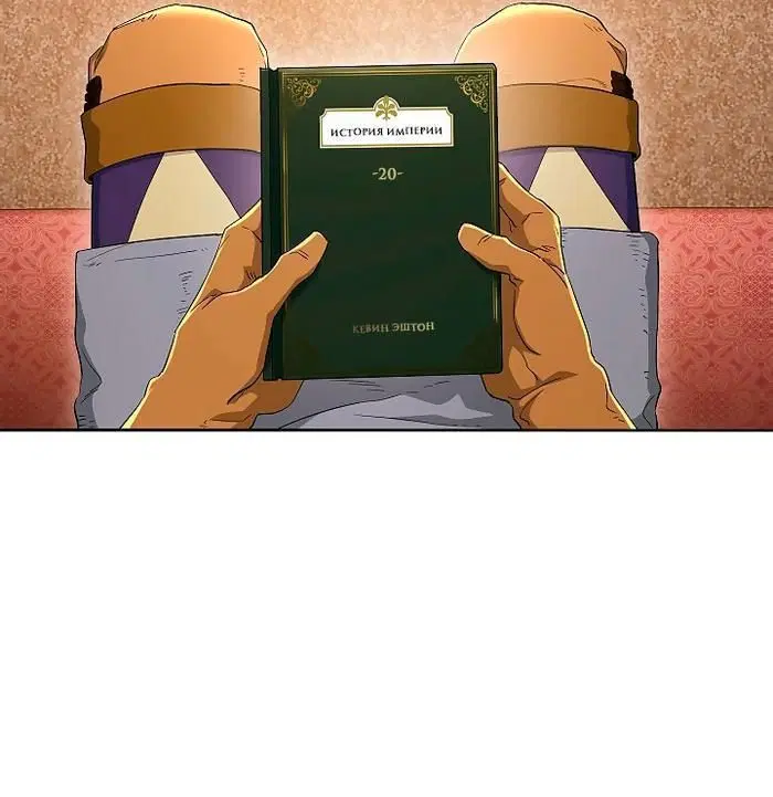 Page 6.001