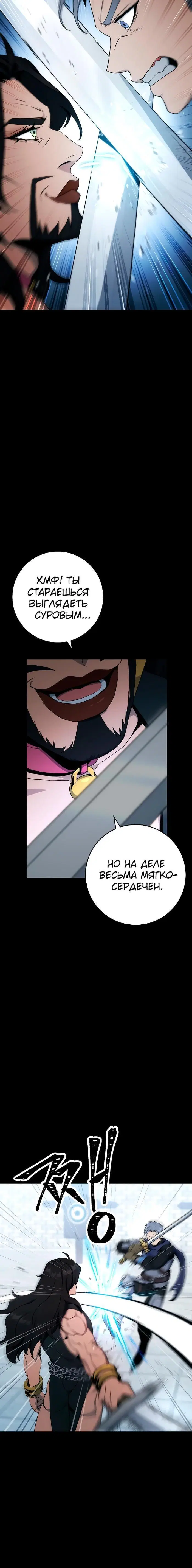 Page 6.001