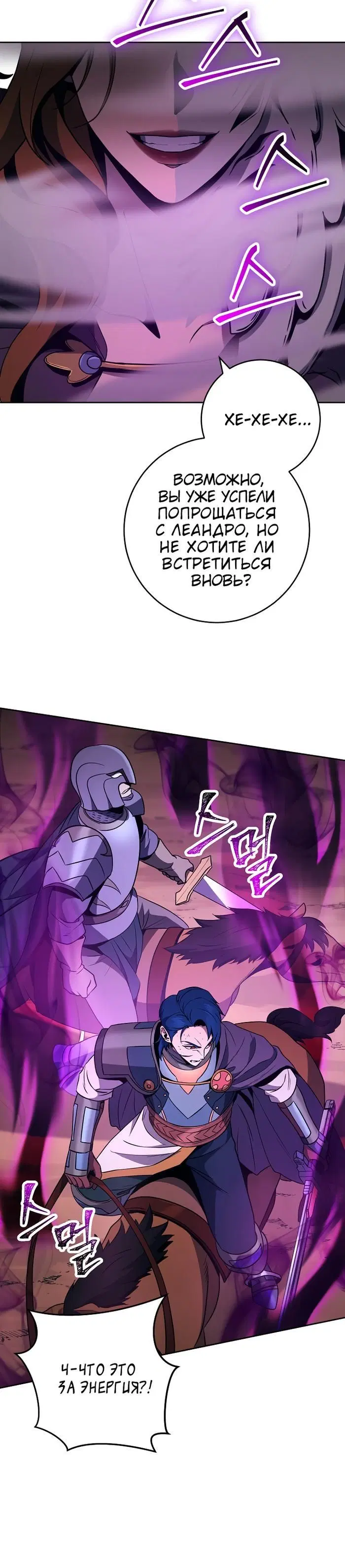 Page 7.001