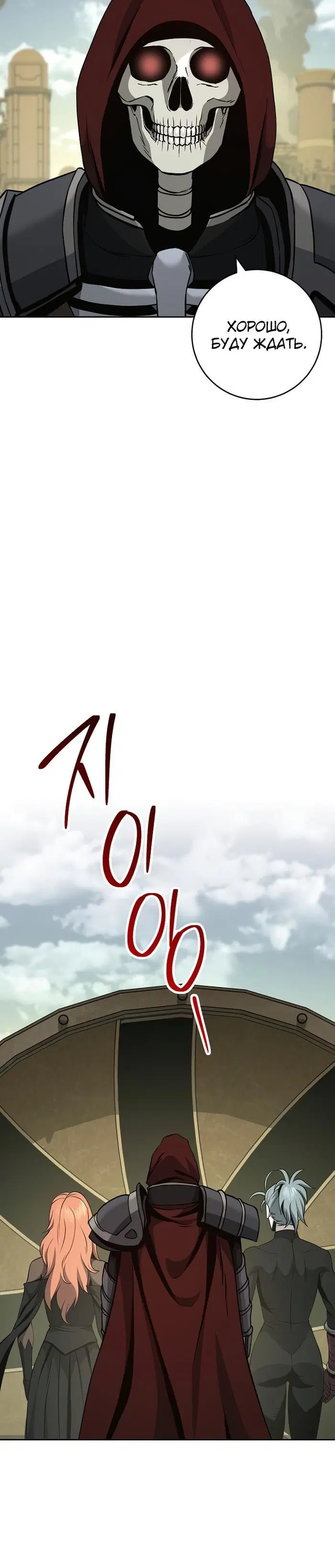 Page 7.001