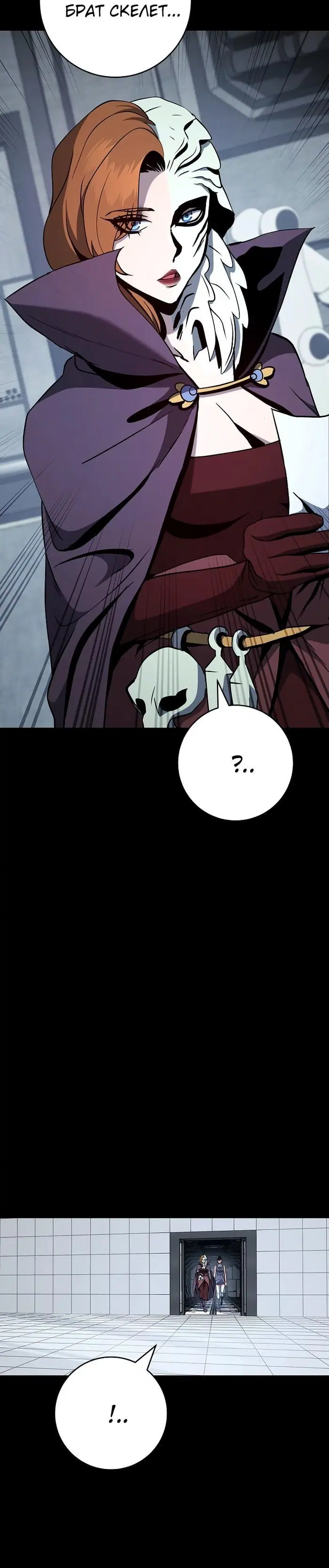 Page 7.001