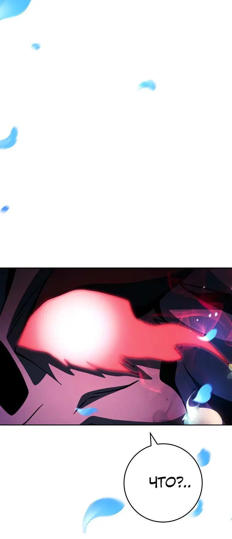 Page 7.002