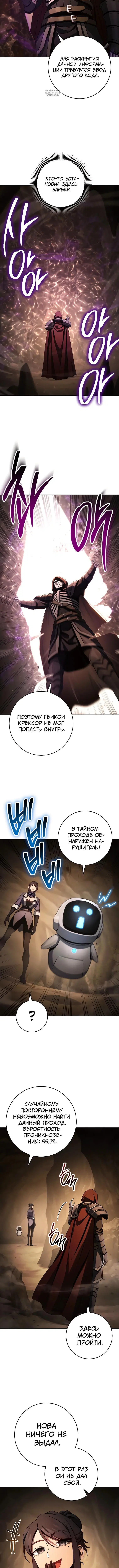 Page 7.001