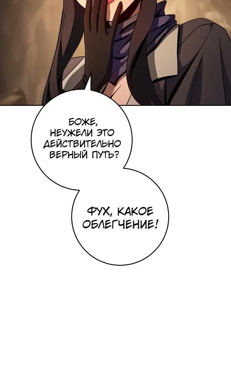 Page 7.002