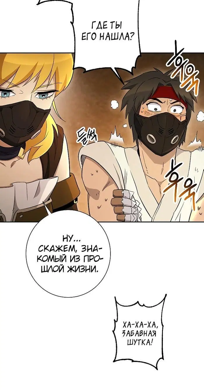 Page 7.001