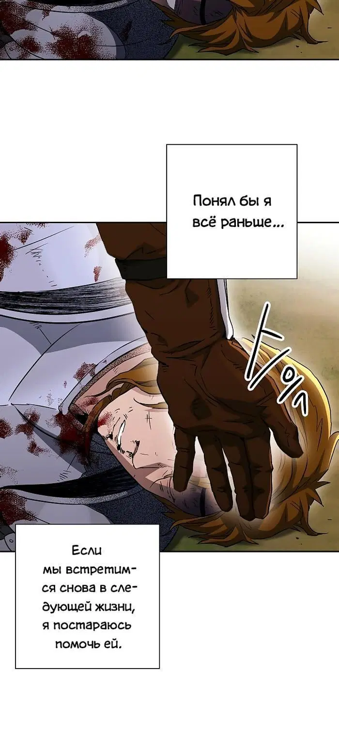 Page 7.001