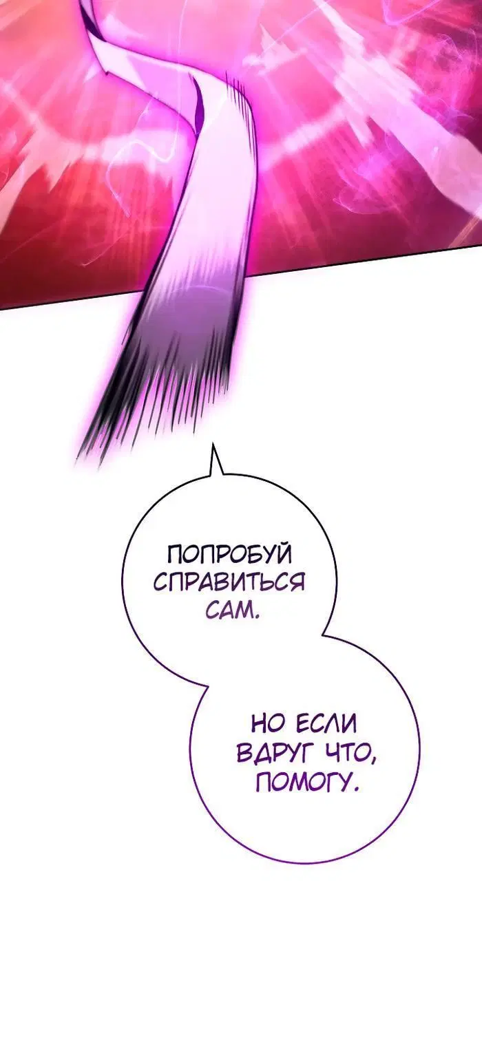 Page 7.001