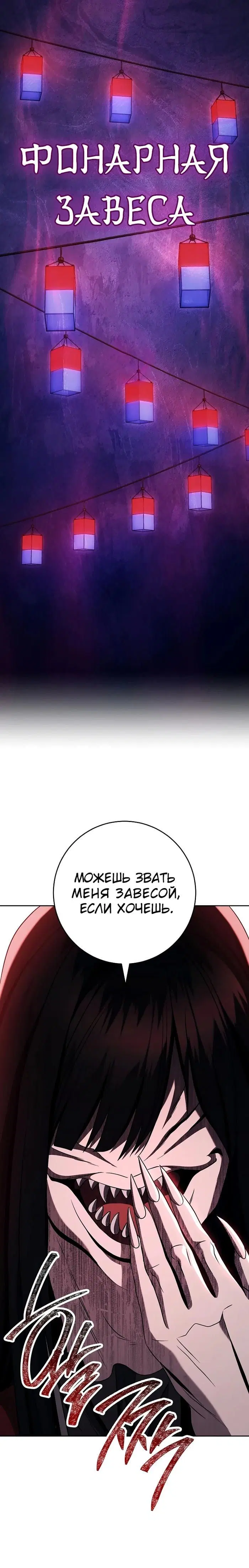 Page 8.001