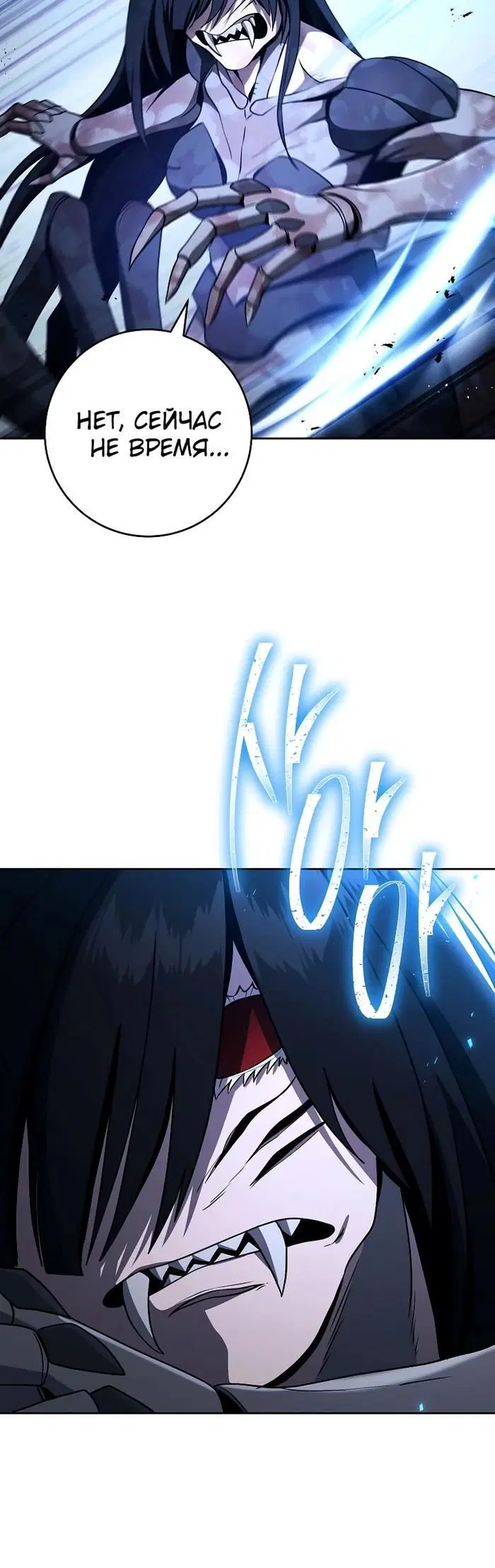 Page 8.001