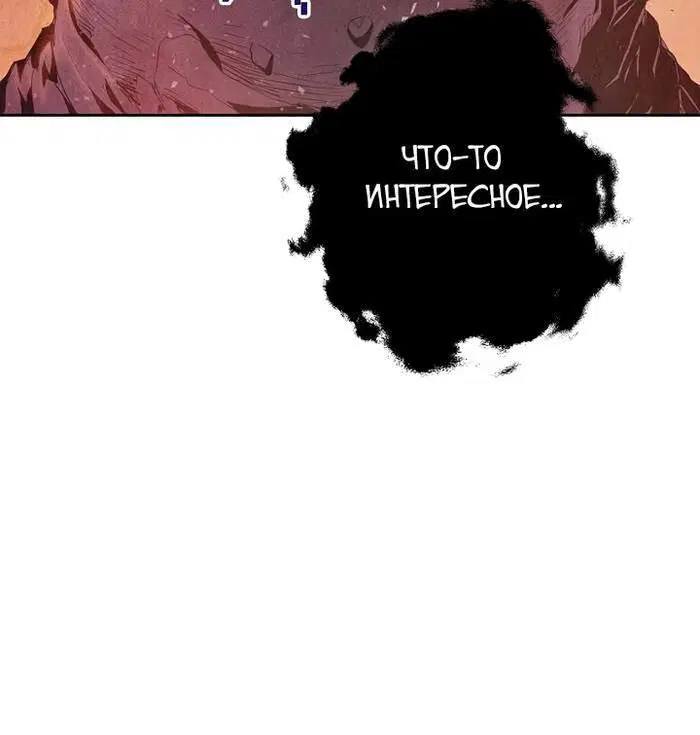 Page 8.001
