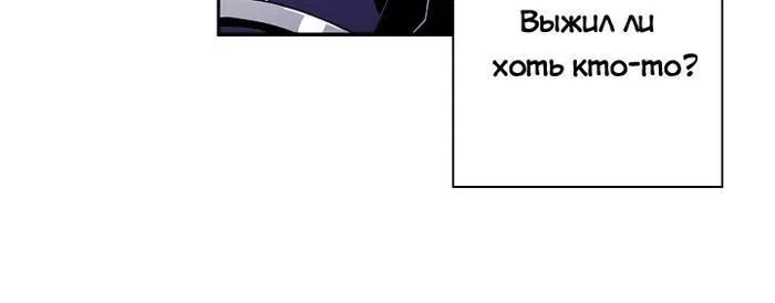 Page 8.001