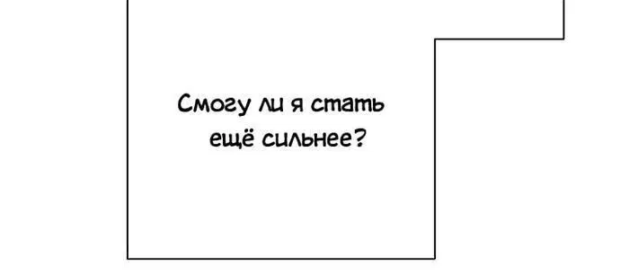 Page 8.001
