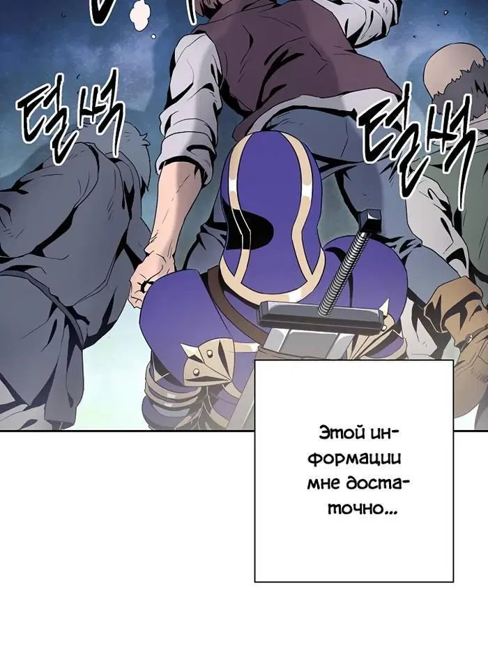 Page 8.001