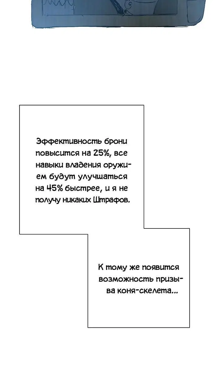 Page 8.001