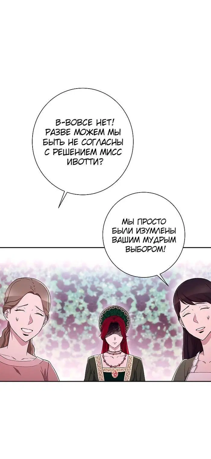 Page 8.001