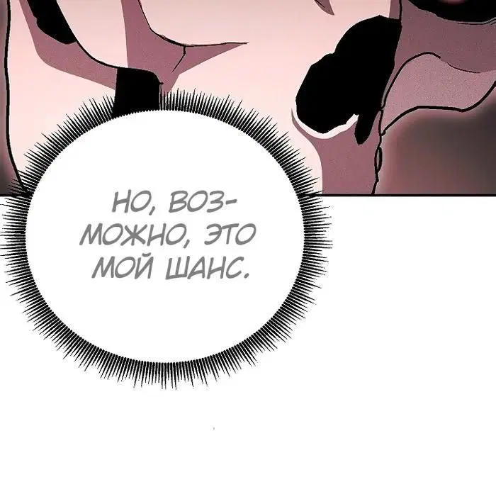 Page 8.001