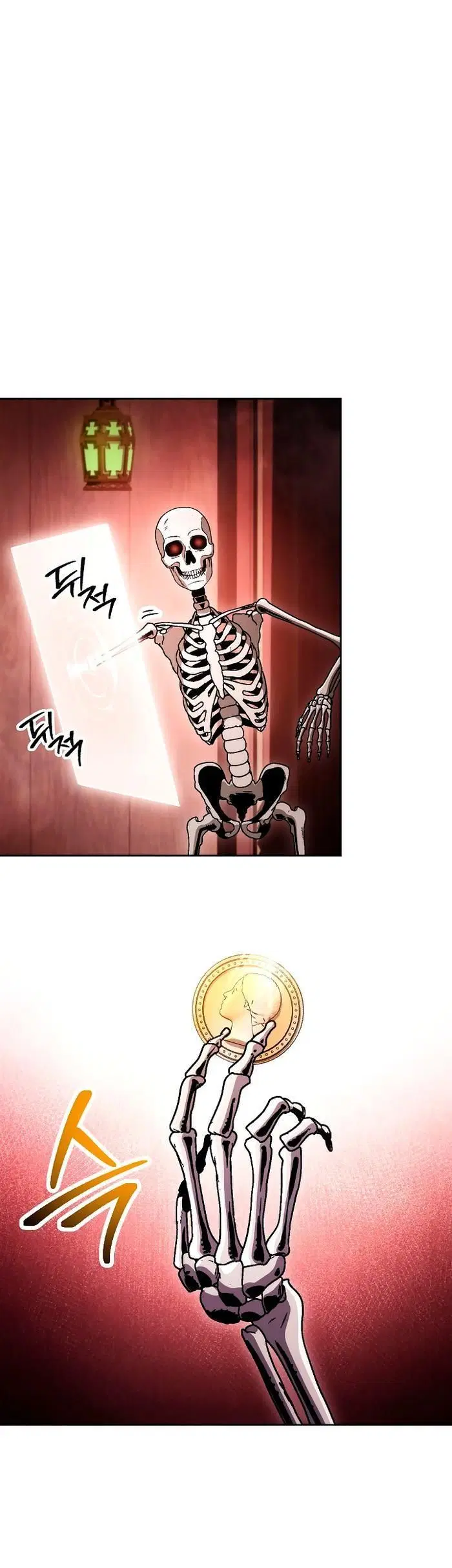 Page 8.001