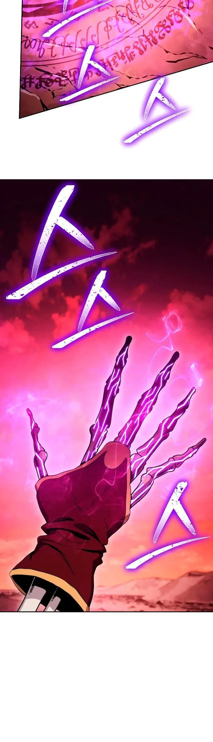 Page 8.001