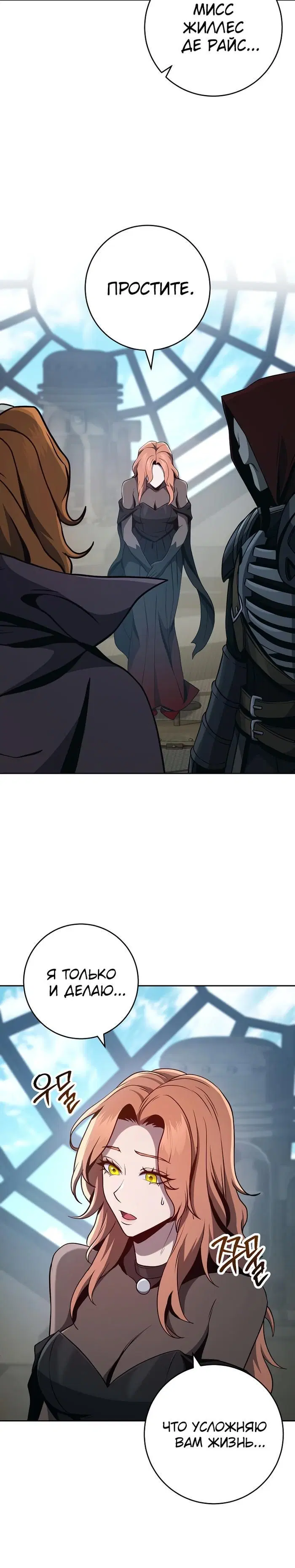 Page 9.001
