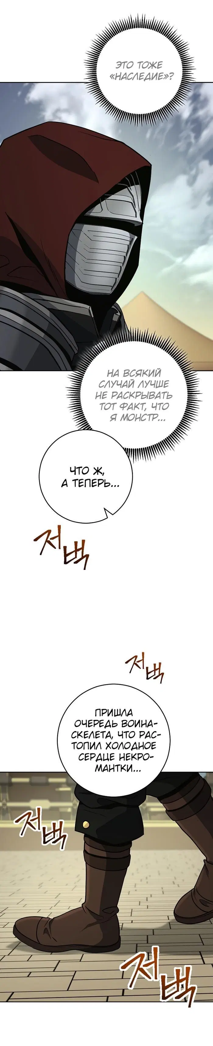 Page 9.001
