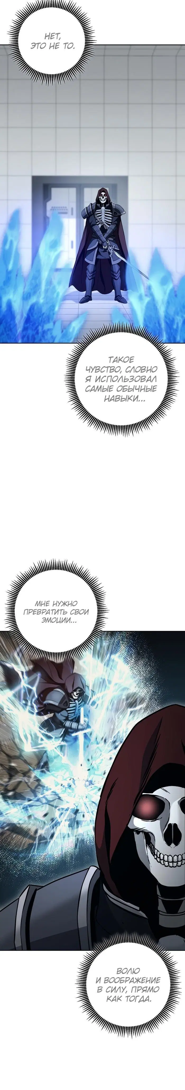 Page 9.001