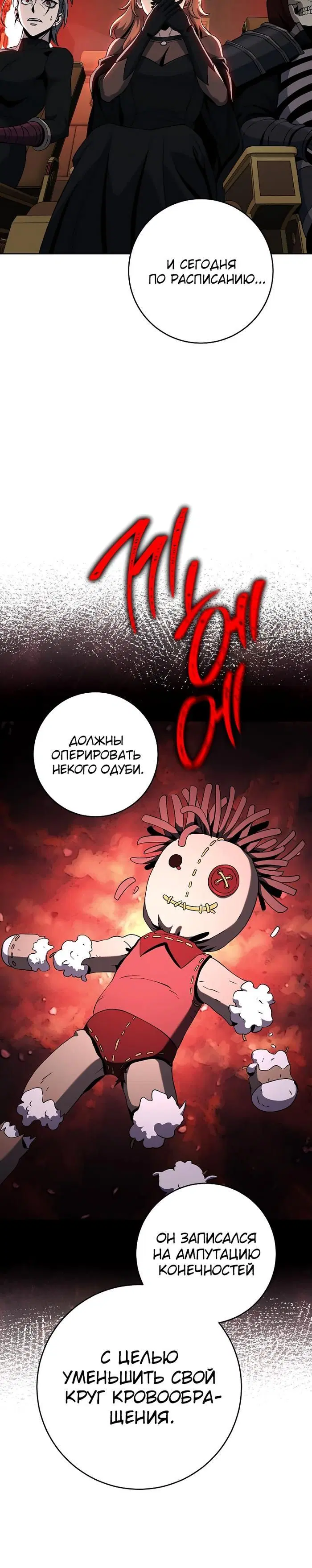 Page 9.001