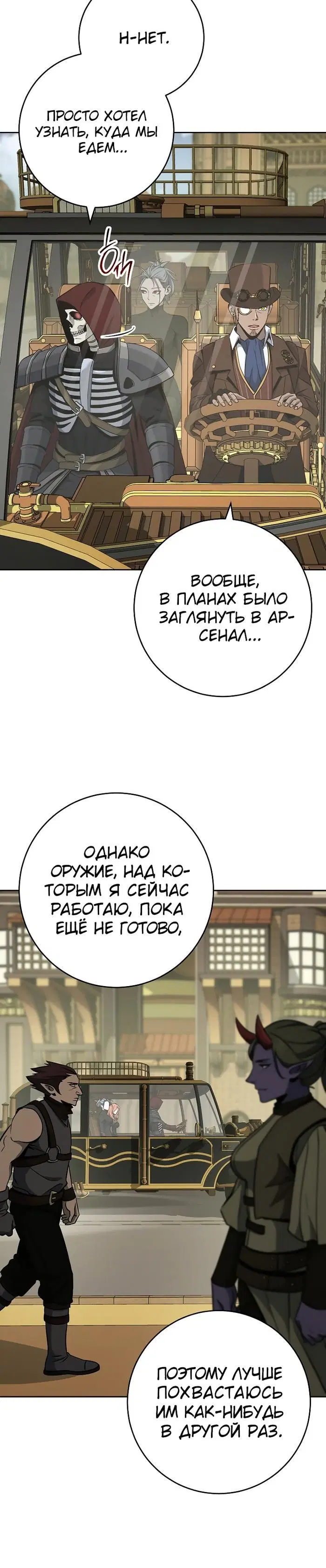 Page 9.001