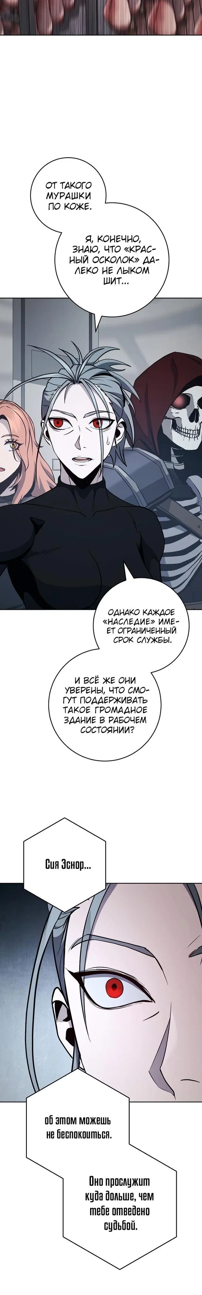 Page 9.001