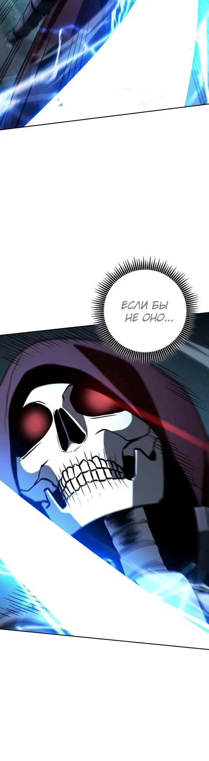 Page 9.001