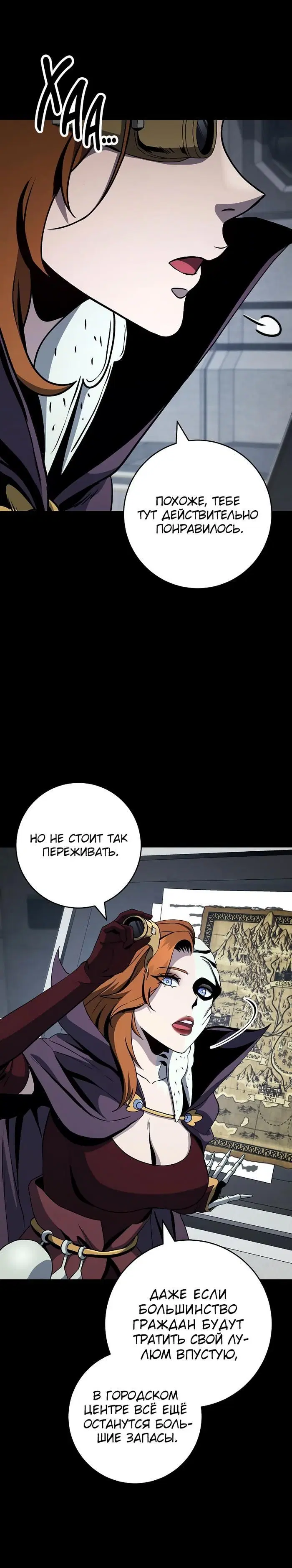 Page 9.001