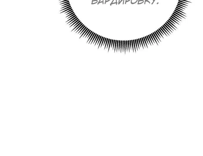 Page 9.001