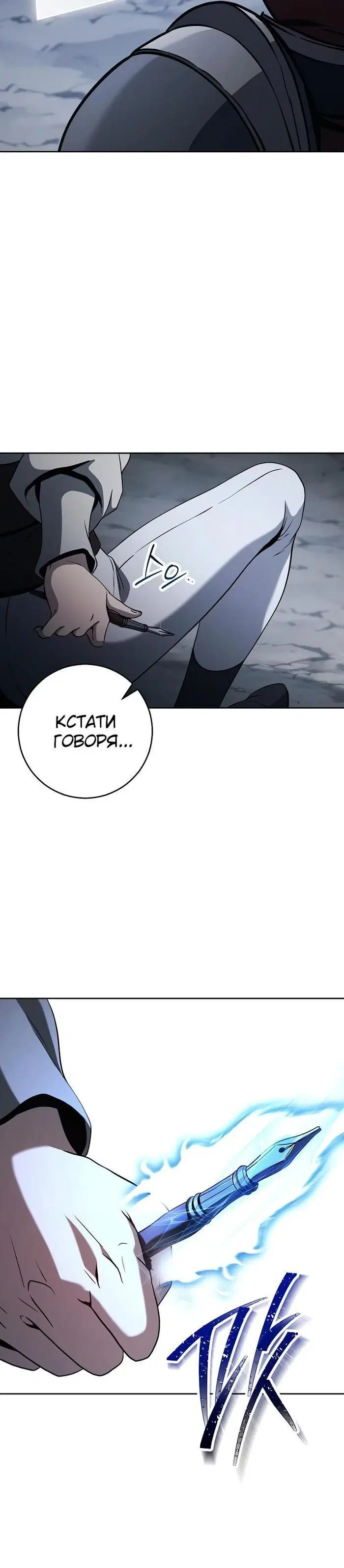 Page 9.001