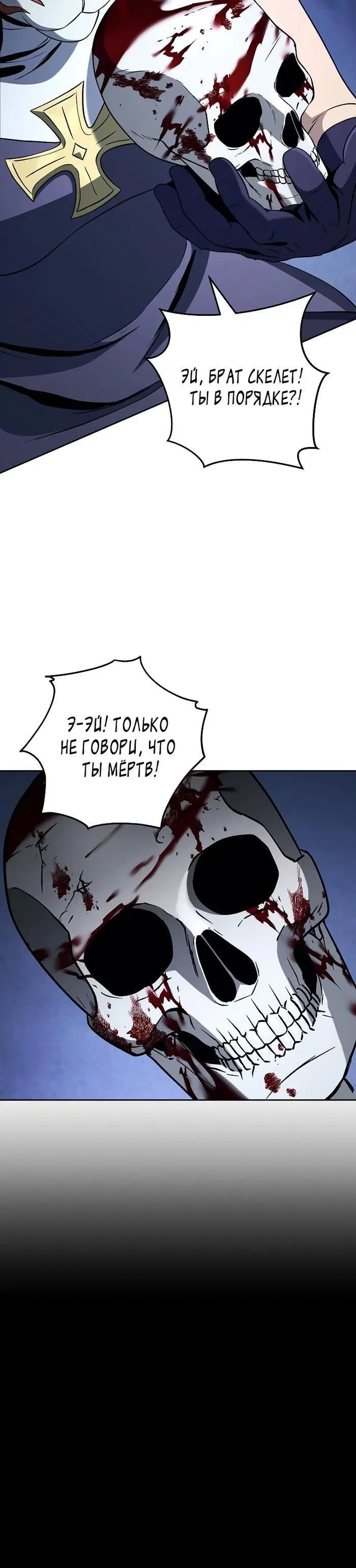 Page 9.001