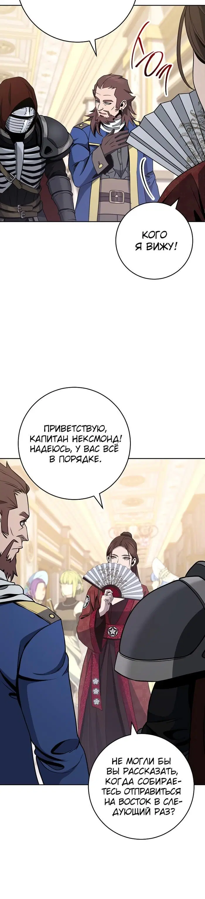 Page 9.001