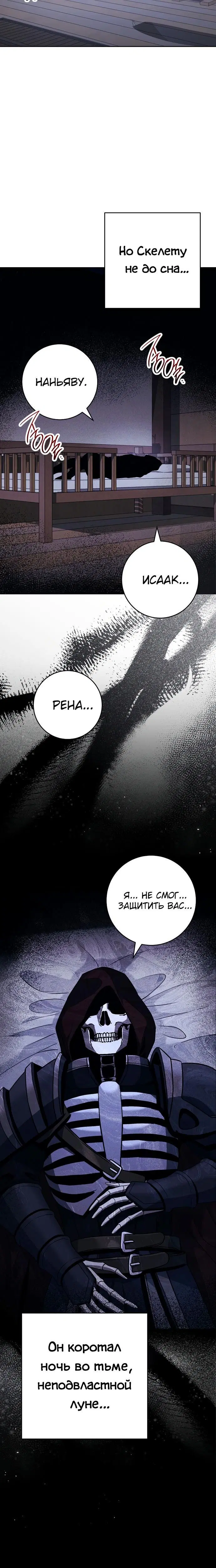 Page 9.001