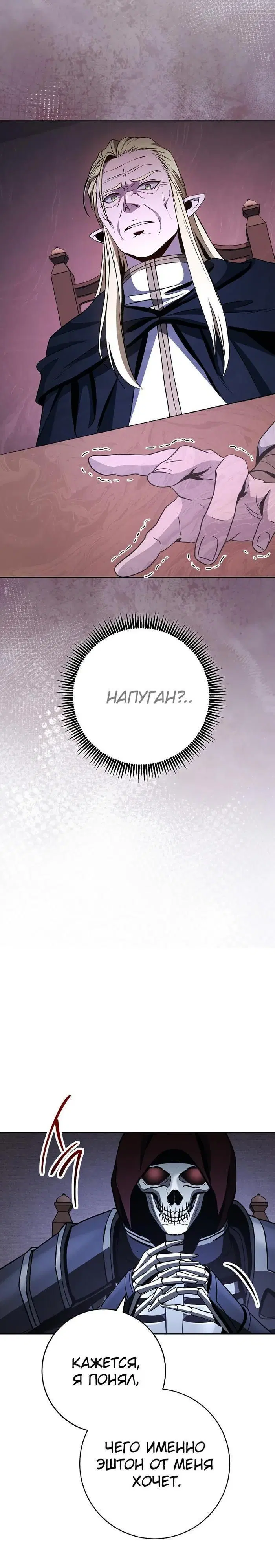 Page 9.001