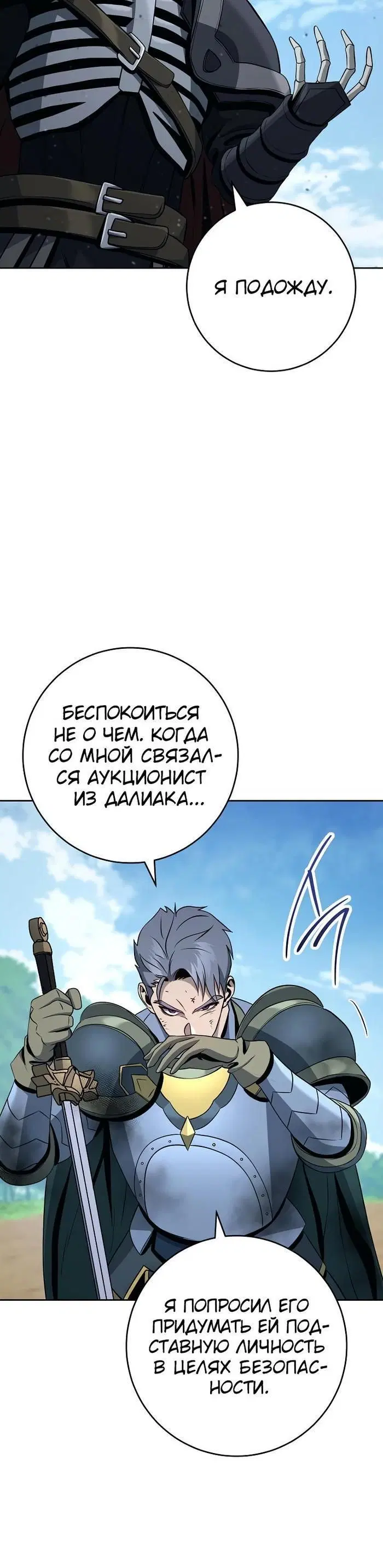 Page 9.001
