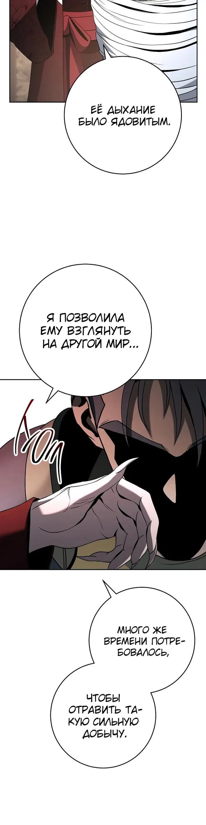 Page 9.001