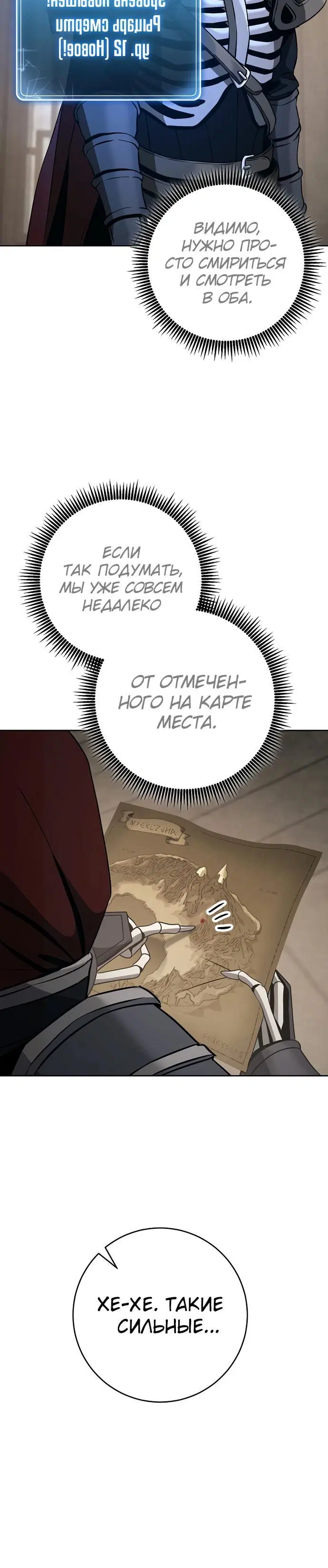 Page 9.001