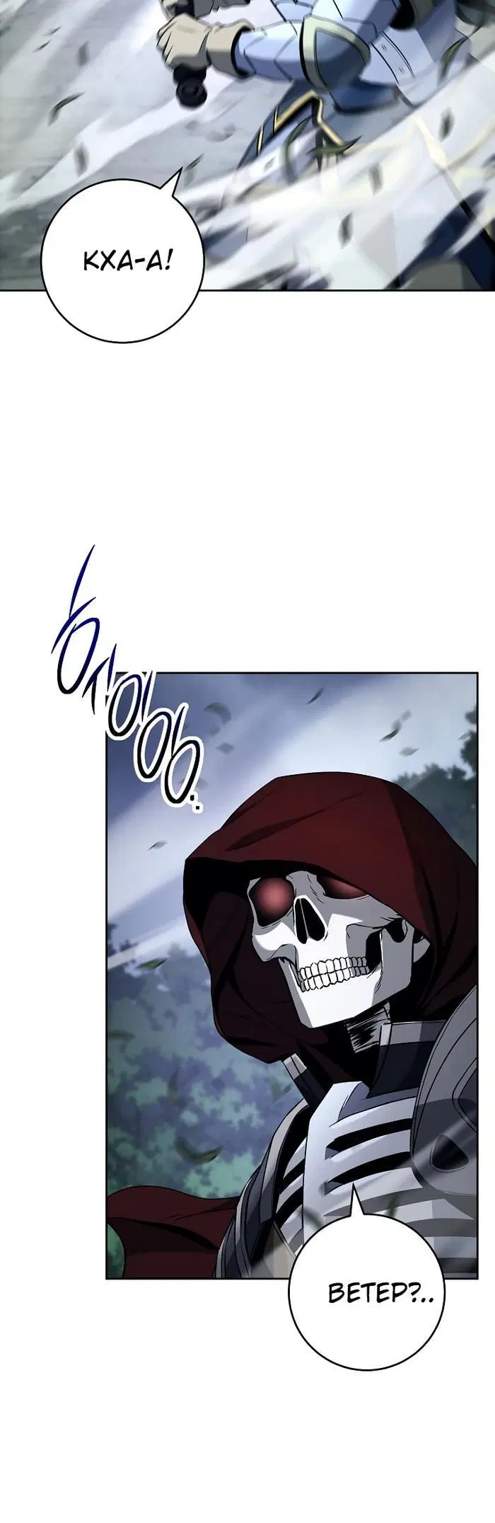 Page 9.001
