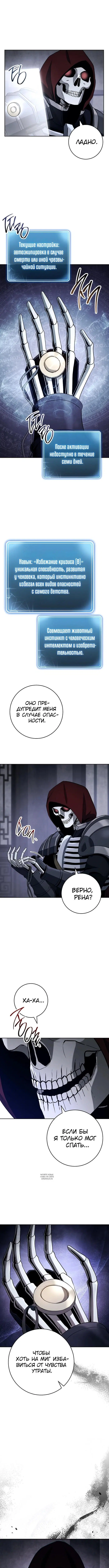Page 9.000