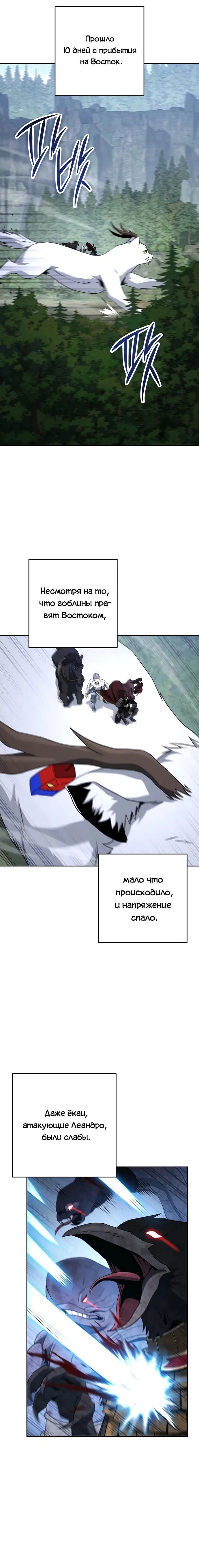 Page 9.001