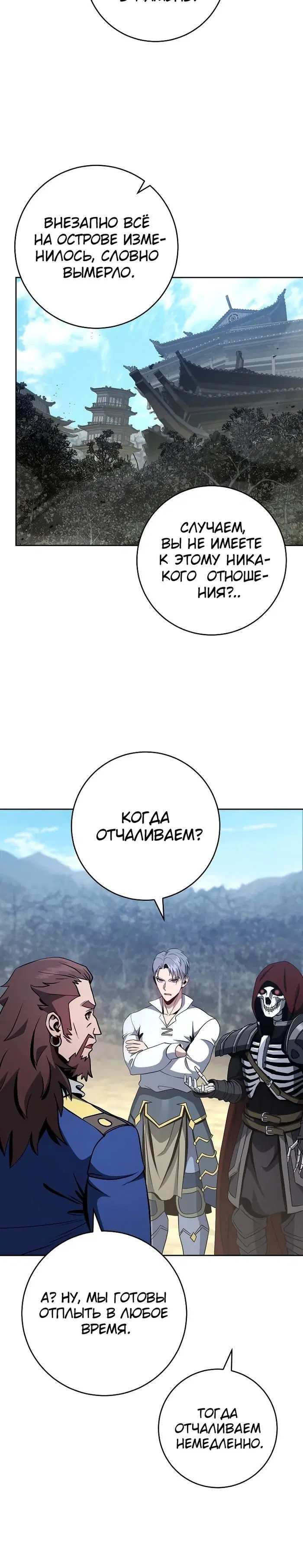 Page 9.001