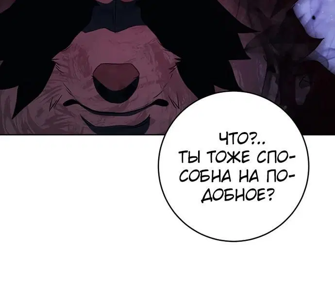 Page 9.001