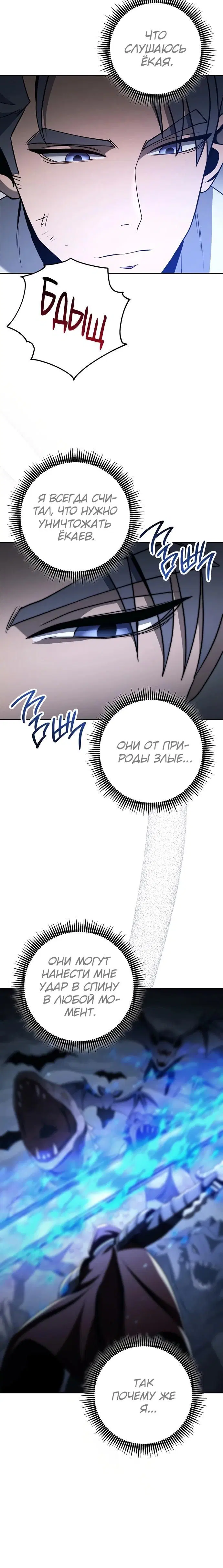 Page 9.001