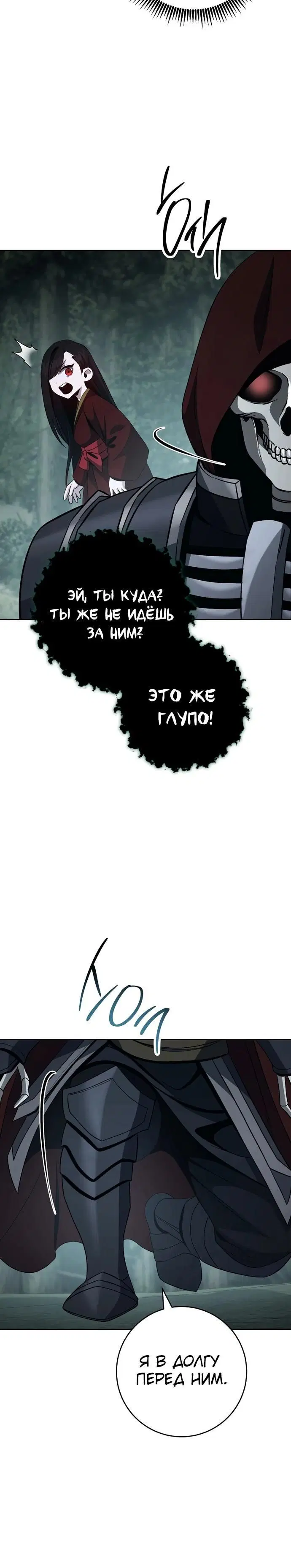 Page 9.001