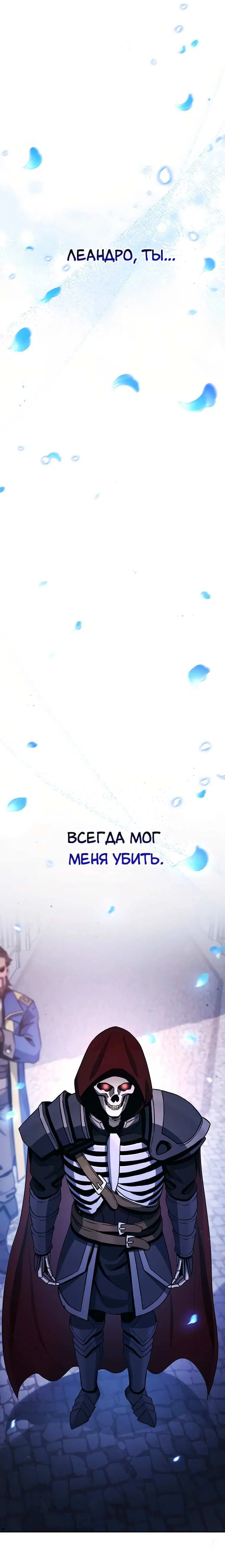 Page 9.001